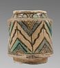 Islamic Persian Ceramic Jar c.13th century AD..