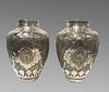 A Pair of Persian Isfahan Silver plated Urns. 