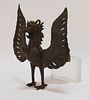 19C Indian Avian Figural Bronze Oil Lamp