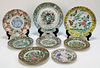 8PC Chinese & Japanese Assorted Porcelain Dishware