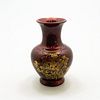 Lacquer Ware Ruby Red Vase