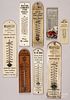 Sunbury, Pennsylvania advertising thermometers