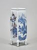 Japanese Four-Faceted Porcelain Vase