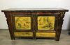 Paint Decorated Chinese Sideboard