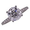 2.00ct Diamond 18KW D/SI1 Engagement Ring