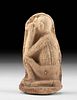 Egyptian Pottery Plaque Figure - Baboon Profile