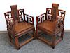 Pair Huanghuali Chairs