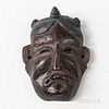Himalayan Wood Mask, Monpa, Arunachal Pradesh, India, or Bhutan, late 19th century, polychrome face mask with downturned cutout mouth w