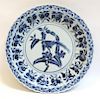 Porcelain Xuande Blue & White Charger