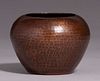 Dirk van Erp Hammered Copper Spherical Vase c1909