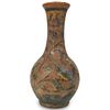 Antique Arabesque Stoneware Vase