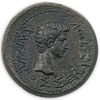 Thrace Rhoemetalkes l Ancient Coin