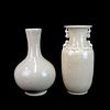 (2) Chinese Style Vases