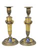 Pair of Silver Candlesticks
gold wash having rams head on stem, over oval base, with enameled oval plaque on each side
initial monogram mark on bottom