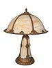Caramel Slag Glass Table Lamp
with bell shaped shade, on light-up base, with painted details
height 23 inches, diameter 19 inches
Provenance: Thirty-f