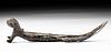 Luristan Bronze Spearhead w/ Animal Pommel