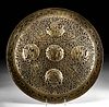 Antique Indian Brass Dahl / Shield with Monster Heads