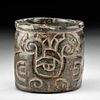 Chavin Stone Cup w/ Incised Zoomorphs