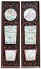 2 Chinese Famille Rose Inset Porcelain Wall Panels