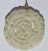 Chinese Carved/Reticulated White Jade Pendant
