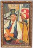 Painting of Performer at Ringling Brothers Circus