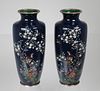 (2) Japanese Cloisonne Vases