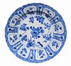 Chinese Kangxi Blue/ White Porcelain Dish, Signed