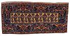 Afshar Bag Face, Persia, ca. 1900; 4 ft. x 1 ft. 9 in