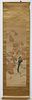 Early Chinese Scroll
