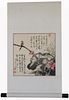 Chinese School, Watercolor Scroll Painting. Signed
