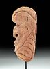 Early 20th C. Papua New Guinea Stone Ancestor Head