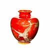 Royal Doulton Harry Nixon Flambe Vase, Kingfishers