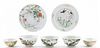 7PC CHINESE PORCELAIN TABLEWARE GROUPING