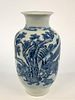 CHINESE QING STYLE BLUE AND WHITE BALUSTER VASE