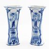 PAIR OF DUTCH BLUE & WHITE POTTERY SLEEVE VASES