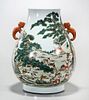 Chinese Enameled Porcelain Zun Vase