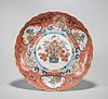 Japanese Red, Blue and White Porcelain Charger