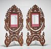Two Chinese Carved Wood Frames