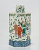 Chinese Enameled Porcelain Hexagonal Covered Container