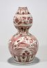 Chinese Red and White Porcelain Double Gourd Vase