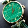Van Cleef & Arpels 18K Yellow Gold Wristwatch With Malachite Dial