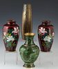 Group of Four Japanese Cloisonne on Bronze Baluster Vases, 20th c., consisting of two red examples with floral decoration; one green example with flor