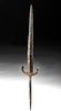 17th C. European Iron Parrying Dagger, Left-Handed