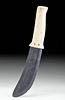 20th C. Inuit Slate Knife w/ Antler Handle