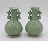 Pair of Chinese Dragon-Handled Celadon Vases