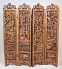 Chinese Carved Hardwood Four-Panel Screen