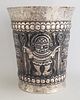 Inca Silver Embossed Vase