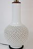 Chinese Blanc de Chin Pierced Vase Mounted as a Lamp, Contemporary