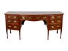 A George III Style Bow-Front Crossbanded Mahogany Sideboard
Height 35 1/2 x length 78 x depth 29 inches.