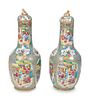 A Pair of Chinese Export Famille Rose Lidded Jars
Height 25 inches.